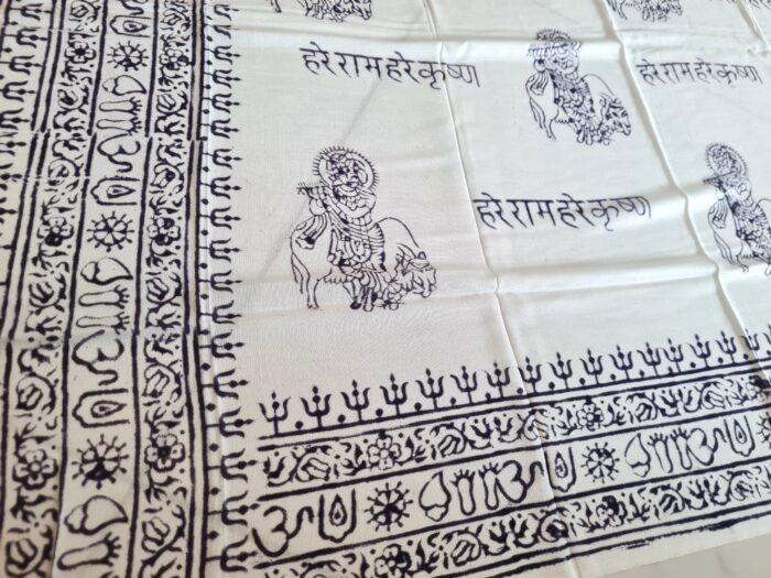 Chadar indiano (manto de oração) de Krishna branco e marinho