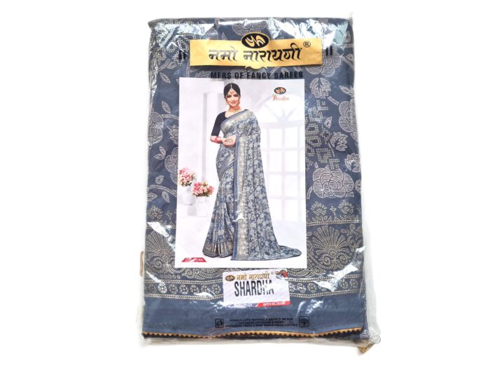 20260430_154542 saree cinza e dourado com rabaescos