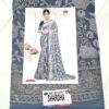 20260430_154630 Saree indiano estamparia floral com arabescos em cinza e dourado
