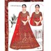 lehenga de noiva vermelha e dourada toda bordada 3 peças com choli e dupatta fabricada na Índia