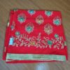 Sari indiano crepe de seda vermelho com bordados dourados e detalhes coloridos