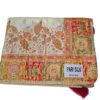 Saree Banarasi Art Silk de seda modelo Royal Mor Haathi