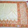 Saree Banarasi Art Silk de seda modelo Royal Mor Haathi