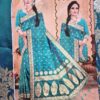 Saree de seda Banarasi, verde esmeralda, com dourado e detalhes rosa, com paisley, para festas indianas luxuosas