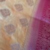 Saree Banarasi Art Silk de seda modelo Suryodaya amarelo e vermelho