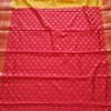 Saree Banarasi Art Silk de seda modelo Suryodaya amarelo e vermelho