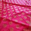 Saree Banarasi Art Silk de seda modelo Suryodaya amarelo e vermelho
