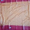 Saree Banarasi Art Silk de seda modelo Suryodaya amarelo e vermelho