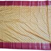 Saree Banarasi Art Silk de seda modelo Suryodaya amarelo e vermelho
