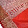 20260506_154308 Saree Banarasi Art Silk de seda modelo Gold Shyama
