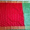 Saree Banarasi Art Silk de seda modelo Gold Nandini vermelho e verde